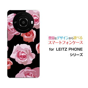 LEITZ PHONE 3CctH X[SoftBankIWi fUCX}z Jo[ P[X n[h TPU \tg P[XsN[Y (CXg)