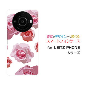 LEITZ PHONE 3���C�c�t�H�� �X���[SoftBank�I���W�i�� �f�U�C���X�}�z �J�o�[ �P�[�X �n�[�h TPU �\�t�g �P�[�X�s���N���[�Y (�C���X�g)