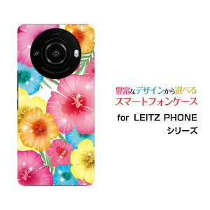 LEITZ PHONE 3���C�c�t�H�� �X���[SoftBank�I���W�i�� �f�U�C���X�}�z �J�o�[ �P�[�X �n�[�h TPU �\�t�g �P�[�X�J���t���n�C�r�X�J�X