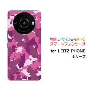 LEITZ PHONE 3CctH X[SoftBankIWi fUCX}z Jo[ P[X n[h TPU \tg P[X (sN)