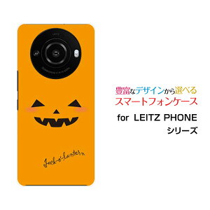 LEITZ PHONE 3CctH X[SoftBankIWi fUCX}z Jo[ P[X n[h TPU \tg P[XnEBڂ