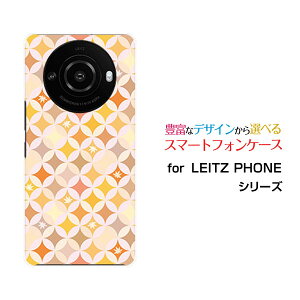 LEITZ PHONE 3CctH X[SoftBankIWi fUCX}z Jo[ P[X n[h TPU \tg P[XT[N͗liHj