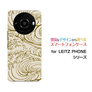 LEITZ PHONE 3CctH X[SoftBankIWi fUCX}z Jo[ P[X n[h TPU \tg P[Xa(̈) type002