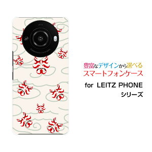 LEITZ PHONE 3CctH X[SoftBankIWi fUCX}z Jo[ P[X n[h TPU \tg P[Xa(̈) type003