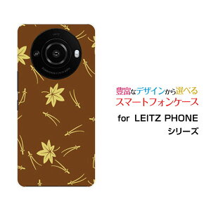 LEITZ PHONE 3CctH X[SoftBankIWi fUCX}z Jo[ P[X n[h TPU \tg P[Xa() type003