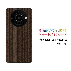 LEITZ PHONE 3CctH X[SoftBankIWi fUCX}z Jo[ P[X n[h TPU \tg P[XWoodiؖڒjuE