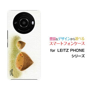LEITZ PHONE 3CctH X[SoftBankIWi fUCX}z Jo[ P[X n[h TPU \tg P[XZI