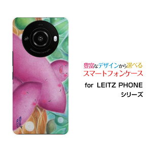 LEITZ PHONE 3CctH X[SoftBankIWi fUCX}z Jo[ P[X n[h TPU \tg P[X܂Ƒ
