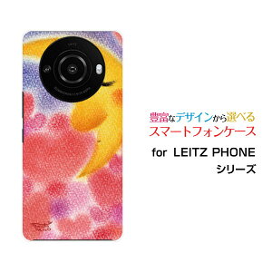 LEITZ PHONE 3CctH X[SoftBankIWi fUCX}z Jo[ P[X n[h TPU \tg P[Xn[gƎOLOVE