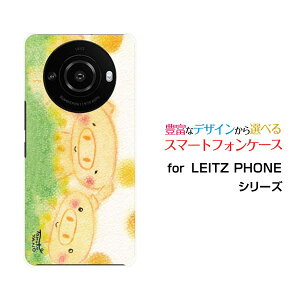 LEITZ PHONE 3CctH X[SoftBankIWi fUCX}z Jo[ P[X n[h TPU \tg P[XԂ̎OZZ