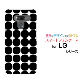 LG style3 [L-41A] style2 [L-01L] LG K50 LG it [LGV36] LG style [L-03K] isai V30+ハードケース/TPUソフトケースドット(ブラック)スマホ/ケース/カバー/クリア【定形・定形外郵便送料無料】