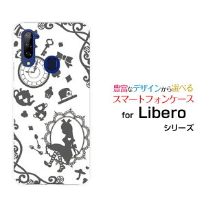 Libero 5G ()x t@CuW[Y!mobileIWi fUCX}z Jo[ P[X n[h TPU \tg P[X̍̃AX O[