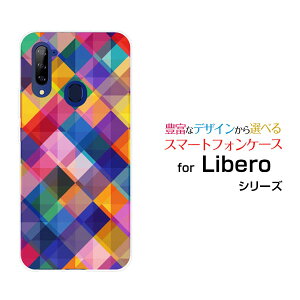 Libero 5G ()x t@CuW[Y!mobileIWi fUCX}z Jo[ P[X n[h TPU \tg P[XF