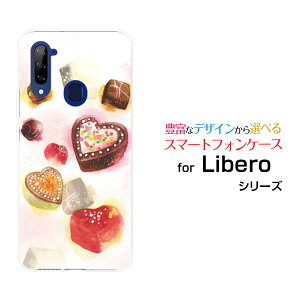 Libero 5G ()x t@CuW[Y!mobileIWi fUCX}z Jo[ P[X n[h TPU \tg P[XSweets time `R[g