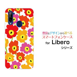 Libero 5G ()x t@CuW[Y!mobileIWi fUCX}z Jo[ P[X n[h TPU \tg P[Xkԕtype1}`