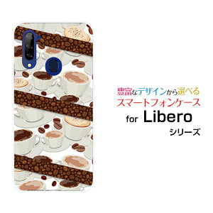 Libero 5G ()x t@CuW[Y!mobileIWi fUCX}z Jo[ P[X n[h TPU \tg P[XR[q[ƃR[q[