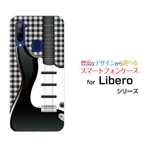 Libero 5G ()x t@CuW[Y!mobileIWi fUCX}z Jo[ P[X n[h TPU \tg P[XM^[ƃ`FbN