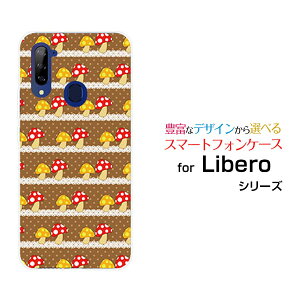 Libero 5G ()x t@CuW[Y!mobileIWi fUCX}z Jo[ P[X n[h TPU \tg P[X̂[X