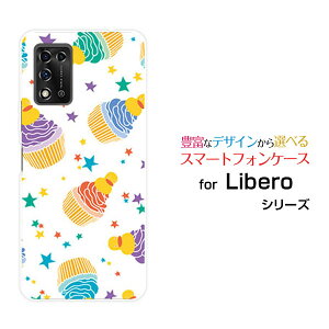 Libero 5G IIx t@CuW[ c[Y!mobileIWi fUCX}z Jo[ P[X n[h TPU \tg P[XP[Lp[eB[iJtj