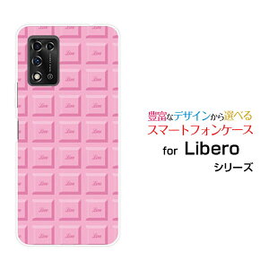 Libero 5G IIx t@CuW[ c[Y!mobileIWi fUCX}z Jo[ P[X n[h TPU \tg P[X`R[giXgx[j