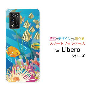 Libero 5G II���x�� �t�@�C�u�W�[ �c�[Y!mobile�I���W�i�� �f�U�C���X�}�z �J�o�[ �P�[�X �n�[�h TPU �\�t�g �P�[�XFish's Life