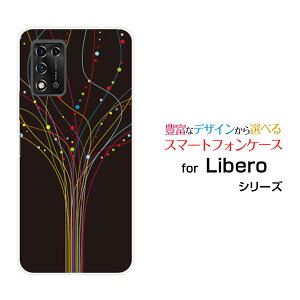 Libero 5G IIx t@CuW[ c[Y!mobileIWi fUCX}z Jo[ P[X n[h TPU \tg P[XC~e[V̖