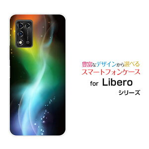 Libero 5G II���x�� �t�@�C�u�W�[ �c�[Y!mobile�I���W�i�� �f�U�C���X�}�z �J�o�[ �P�[�X �n�[�h TPU �\�t�g �P�[�Xglow color