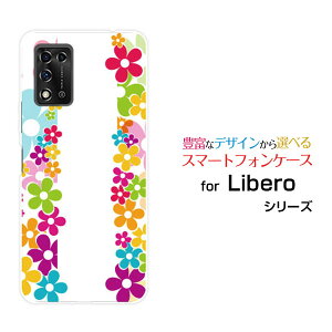 Libero 5G IIx t@CuW[ c[Y!mobileIWi fUCX}z Jo[ P[X n[h TPU \tg P[XFLOWER LINE