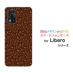 Libero 5G IIx t@CuW[ c[Y!mobileIWi fUCX}z Jo[ P[X n[h TPU \tg P[XR[q[