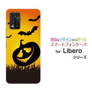 Libero 5G IIx t@CuW[ c[Y!mobileIWi fUCX}z Jo[ P[X n[h TPU \tg P[XڂႨ΂