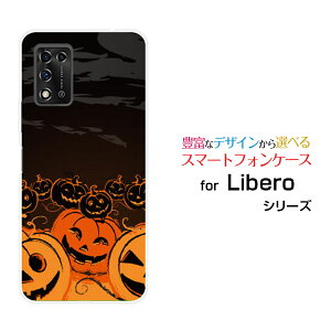 Libero 5G IIx t@CuW[ c[Y!mobileIWi fUCX}z Jo[ P[X n[h TPU \tg P[Xڂ_X
