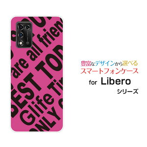 Libero 5G II���x�� �t�@�C�u�W�[ �c�[Y!mobile�I���W�i�� �f�U�C���X�}�z �J�o�[ �P�[�X �n�[�h TPU �\�t�g �P�[�XRogo (PINK)