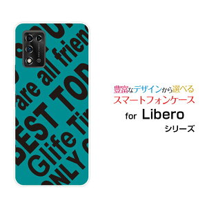 Libero 5G II���x�� �t�@�C�u�W�[ �c�[Y!mobile�I���W�i�� �f�U�C���X�}�z �J�o�[ �P�[�X �n�[�h TPU �\�t�g �P�[�XRogo (TURQUOISE)