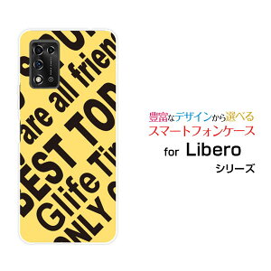 Libero 5G II���x�� �t�@�C�u�W�[ �c�[Y!mobile�I���W�i�� �f�U�C���X�}�z �J�o�[ �P�[�X �n�[�h TPU �\�t�g �P�[�XRogo (YELLOW)