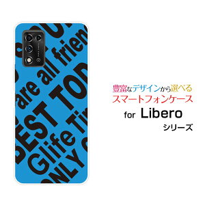 Libero 5G II���x�� �t�@�C�u�W�[ �c�[Y!mobile�I���W�i�� �f�U�C���X�}�z �J�o�[ �P�[�X �n�[�h TPU �\�t�g �P�[�XRogo (BLUE)