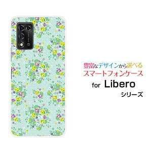 Libero 5G IIx t@CuW[ c[Y!mobileIWi fUCX}z Jo[ P[X n[h TPU \tg P[Xԕ