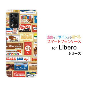 Libero 5G IIx t@CuW[ c[Y!mobileIWi fUCX}z Jo[ P[X n[h TPU \tg P[X`R[g