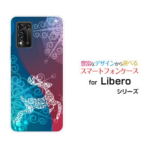 Libero 5G II���x�� �t�@�C�u�W�[ �c�[Y!mobile�I���W�i�� �f�U�C���X�}�z �J�o�[ �P�[�X �n�[�h TPU �\�t�g �P�[�XFluffy snow