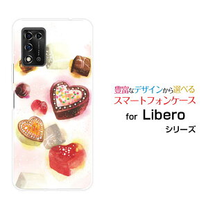 Libero 5G IIx t@CuW[ c[Y!mobileIWi fUCX}z Jo[ P[X n[h TPU \tg P[XSweets time `R[g