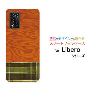 Libero 5G IIx t@CuW[ c[Y!mobileIWi fUCX}z Jo[ P[X n[h TPU \tg P[Xؖڒ`FbNtype1