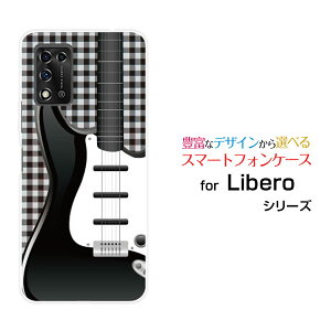 Libero 5G IIx t@CuW[ c[Y!mobileIWi fUCX}z Jo[ P[X n[h TPU \tg P[XM^[ƃ`FbN