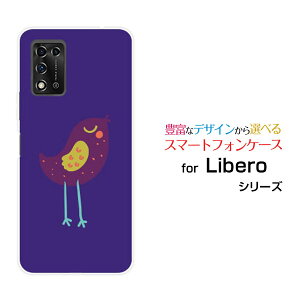 Libero 5G II���x�� �t�@�C�u�W�[ �c�[Y!mobile�I���W�i�� �f�U�C���X�}�z �J�o�[ �P�[�X �n�[�h TPU �\�t�g �P�[�X�p�[�v���o�[�h