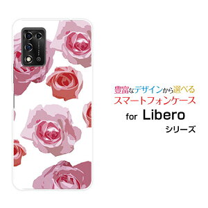 Libero 5G IIx t@CuW[ c[Y!mobileIWi fUCX}z Jo[ P[X n[h TPU \tg P[XsN[Y (CXg)