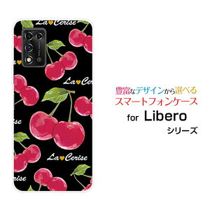 Libero 5G IIx t@CuW[ c[Y!mobileIWi fUCX}z Jo[ P[X n[h TPU \tg P[XڕiubNj