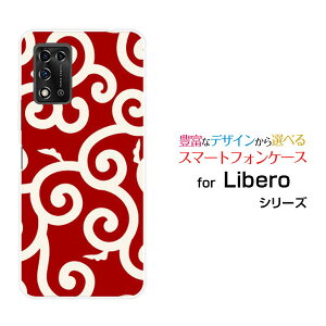 Libero 5G IIx t@CuW[ c[Y!mobileIWi fUCX}z Jo[ P[X n[h TPU \tg P[Xa() type006