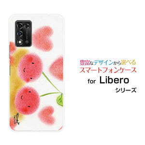 Libero 5G IIx t@CuW[ c[Y!mobileIWi fUCX}z Jo[ P[X n[h TPU \tg P[Xǂڂ