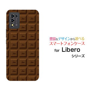 Libero 5G III [A202ZT]x t@CuW[ X[Y!mobileIWi fUCX}z Jo[ P[X n[h TPU \tg P[X`R[g