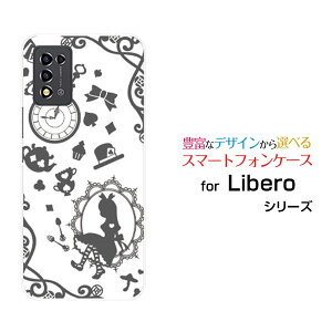 Libero 5G III [A202ZT]x t@CuW[ X[Y!mobileIWi fUCX}z Jo[ P[X n[h TPU \tg P[X̍̃AX O[