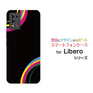 Libero 5G III [A202ZT]x t@CuW[ X[Y!mobileIWi fUCX}z Jo[ P[X n[h TPU \tg P[XColorful Line(black)