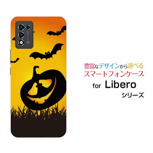 Libero 5G III [A202ZT]x t@CuW[ X[Y!mobileIWi fUCX}z Jo[ P[X n[h TPU \tg P[XڂႨ΂